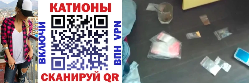 Хочу наркоту Абакан Канабис  Мефедрон  Экстази  Гашиш 