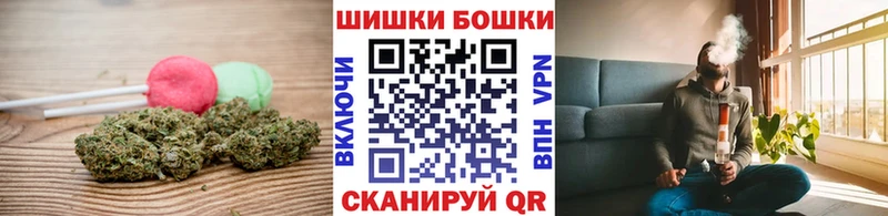 купить наркоту Абакан OMG tor Cannafood конопля