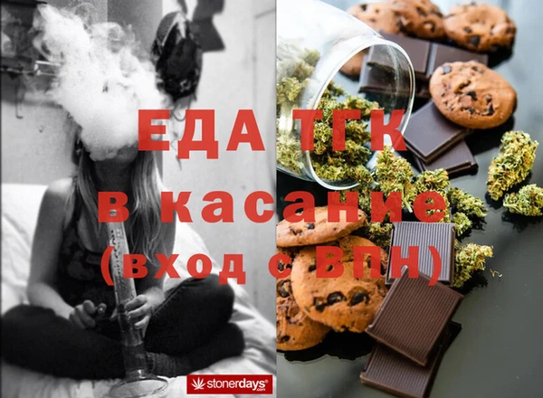 ПСИЛОЦИБИНОВЫЕ ГРИБЫ Карталы