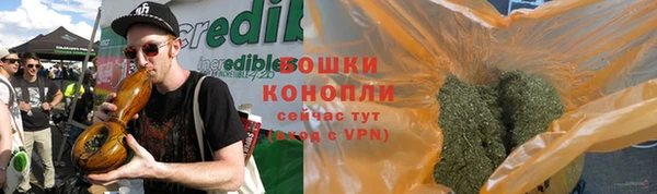 синтетический гашиш Карпинск