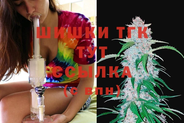 мяу мяу мука Иноземцево