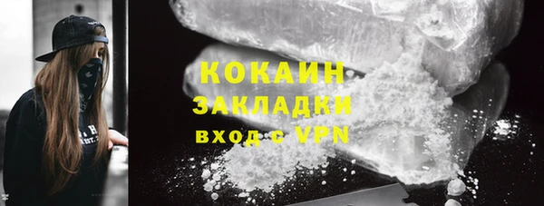 наркотики Кущёвская