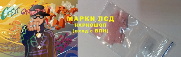 наркотики Кущёвская