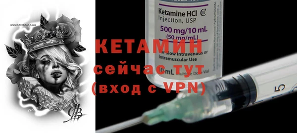 наркотики Кущёвская