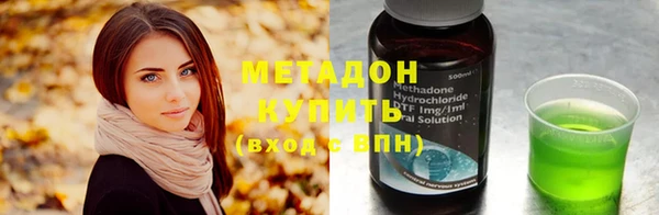 наркотики Кущёвская