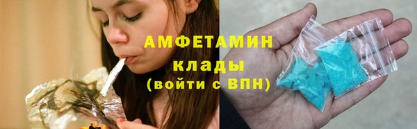 наркотики Кущёвская