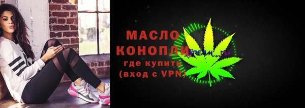 не бодяженный Кинешма