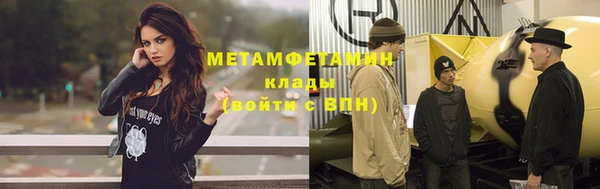ПСИЛОЦИБИНОВЫЕ ГРИБЫ Карталы