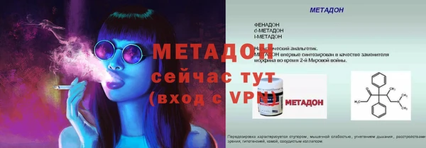 твердый Касимов