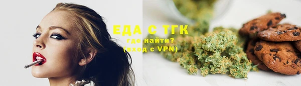 наркотики Кущёвская