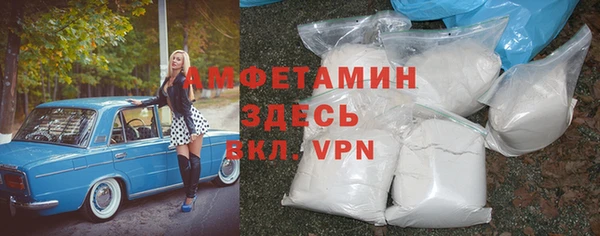 твердый Касимов