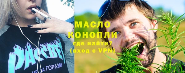 ПСИЛОЦИБИНОВЫЕ ГРИБЫ Карталы