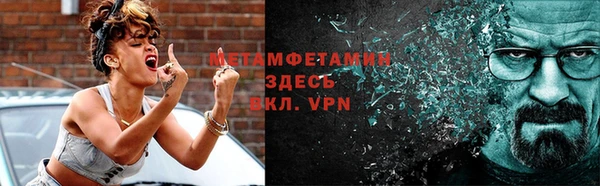 ПСИЛОЦИБИНОВЫЕ ГРИБЫ Карталы