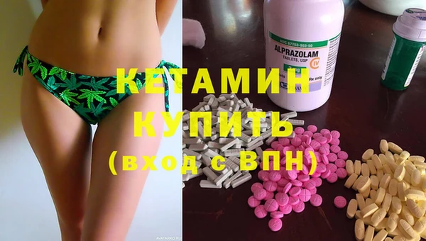 мяу мяу мука Иноземцево
