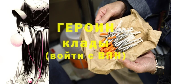 мяу мяу мука Иноземцево