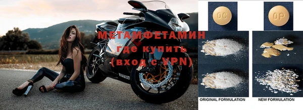 синтетический гашиш Карпинск