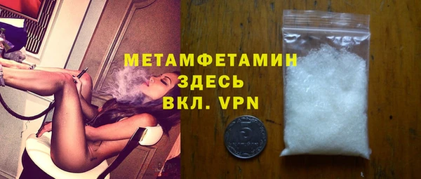 мяу мяу мука Иноземцево