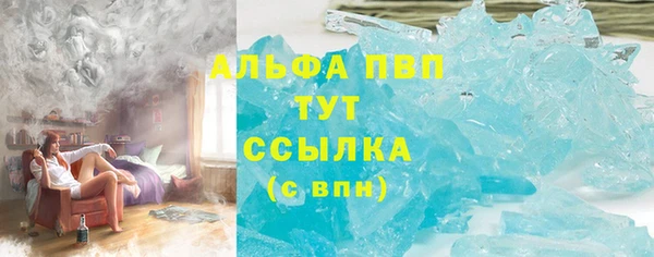 мяу мяу мука Иноземцево