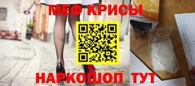 сатива Абакан