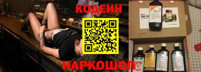 меф VHQ Азнакаево