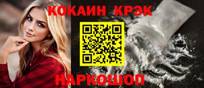 меф VHQ Азнакаево