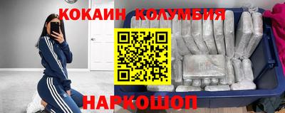 меф VHQ Азнакаево