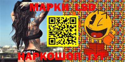 ALPHA-PVP Абинск