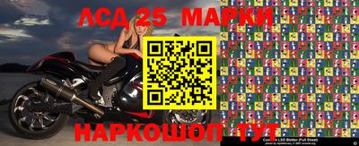 сатива Абакан