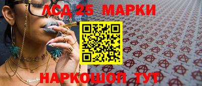 меф VHQ Азнакаево