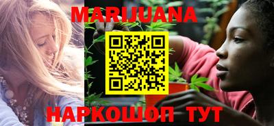 молекула духа Азнакаево