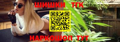 мефедрон мука Абакан