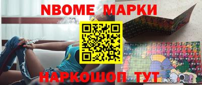 сатива Абакан