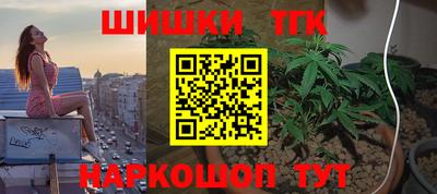 меф VHQ Азнакаево