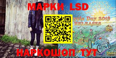 молекула духа Азнакаево