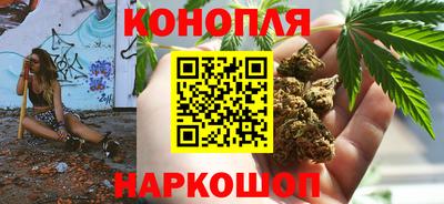 спиды Абинск