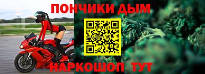 молекула духа Азнакаево