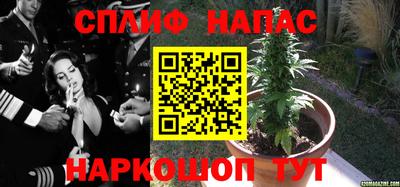 мефедрон мука Абакан