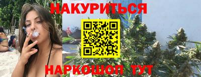 меф VHQ Азнакаево