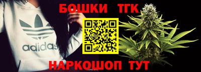 мефедрон мука Абакан