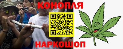 мефедрон мука Абакан