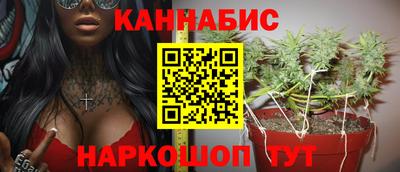 мефедрон мука Абакан