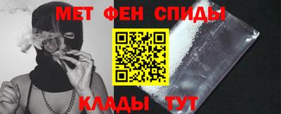 сатива Абакан