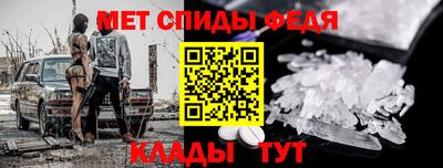 сатива Абакан