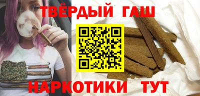 мефедрон мука Абакан