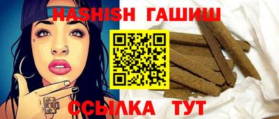 меф VHQ Азнакаево