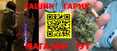меф VHQ Азнакаево