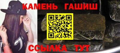 меф VHQ Азнакаево