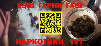 сатива Абакан