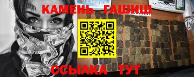 сатива Абакан