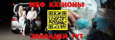 сатива Абакан